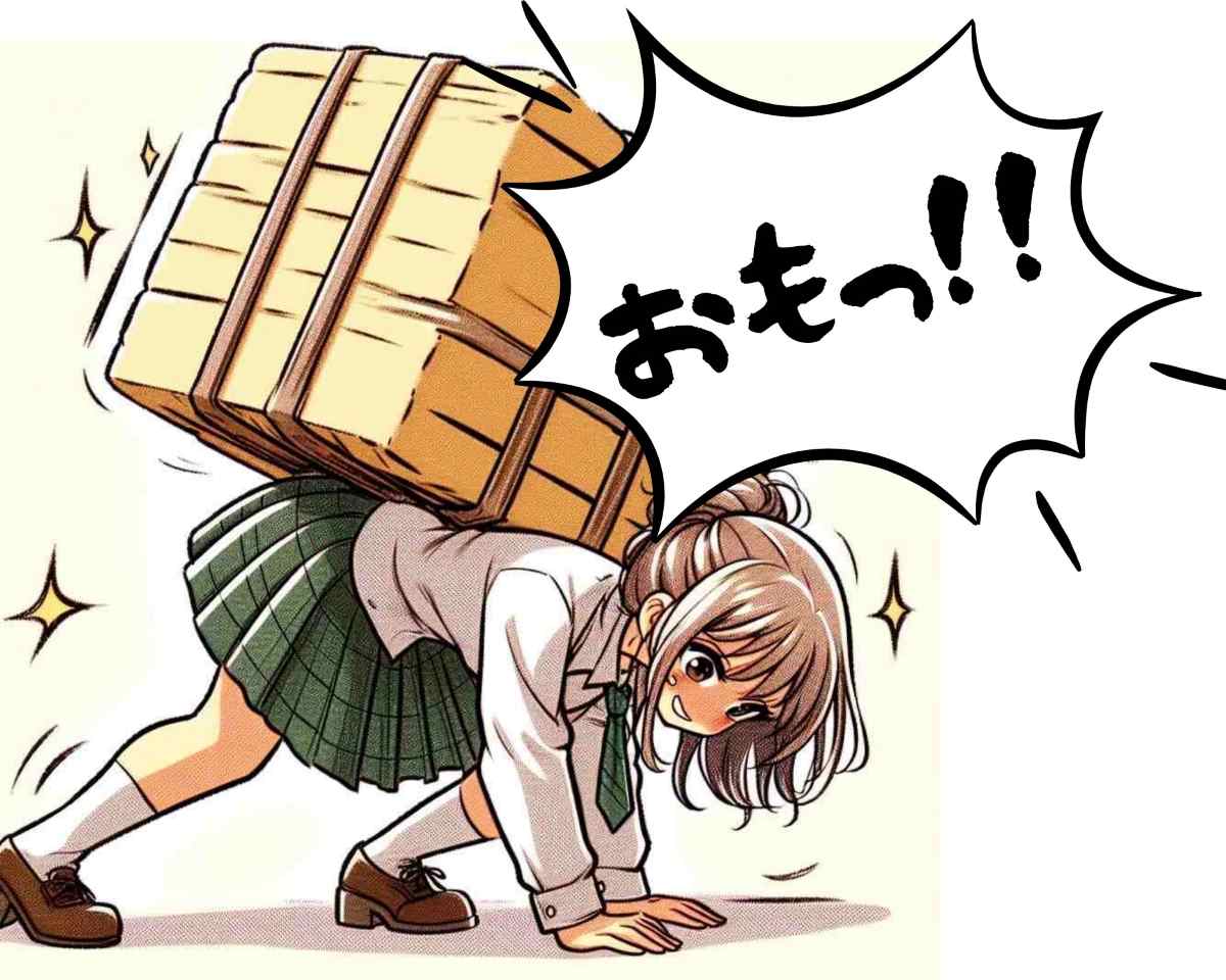 重い荷物を背負い辛い表情を浮かべる女性のイラスト